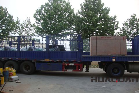 不避路遠，華全機組悠然到“南國”