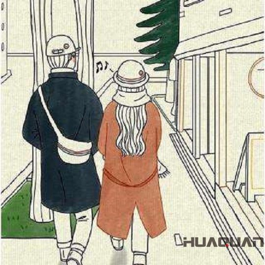 初次見面，余生請多指教——華全
