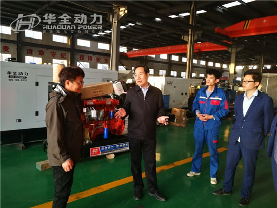 華全動力總經(jīng)理趙立增陪同山東省電力企業(yè)協(xié)會領(lǐng)導參觀考察