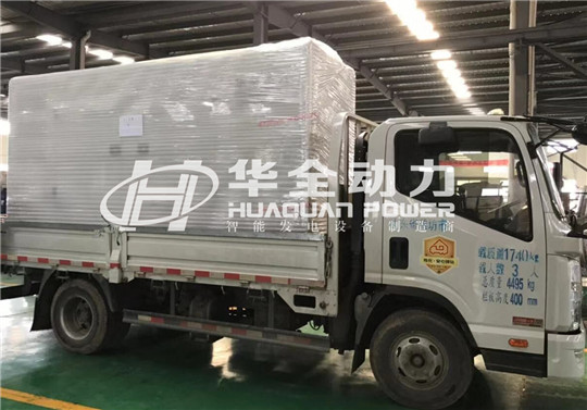 大雪紛飛滿長春，無懼嚴寒穩供電！華全發電機組已發貨!