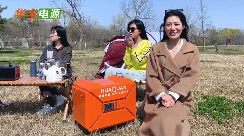 春游踏青，釋放電力！華全儲能電源助您開啟生活新方式