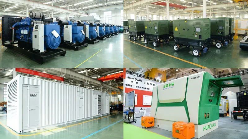 華全集團研制生產發電機組、集裝箱電站、儲能電源
