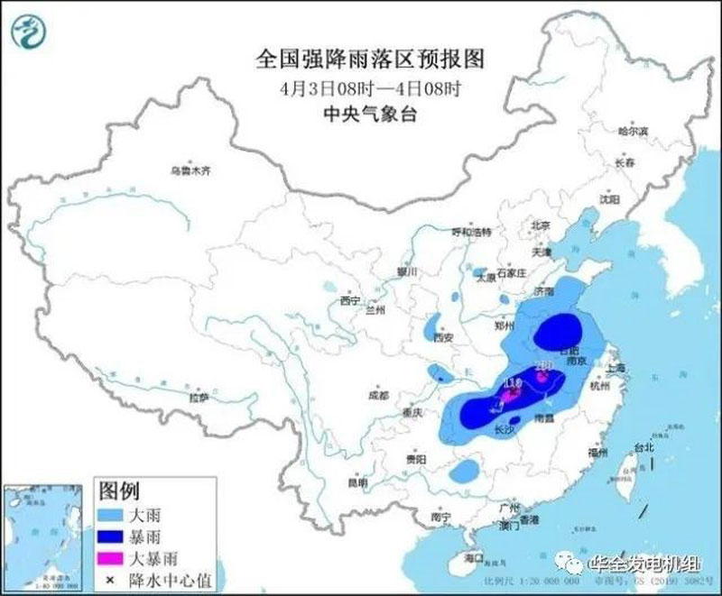 暴雨預(yù)警:10省區(qū)市將現(xiàn)大到暴雨！請?zhí)崆皟淙A全防汛抗旱應(yīng)急水泵機組
