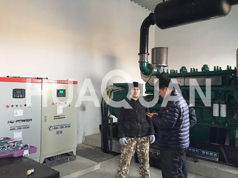 荷蘭550kW發(fā)電機組電站項目