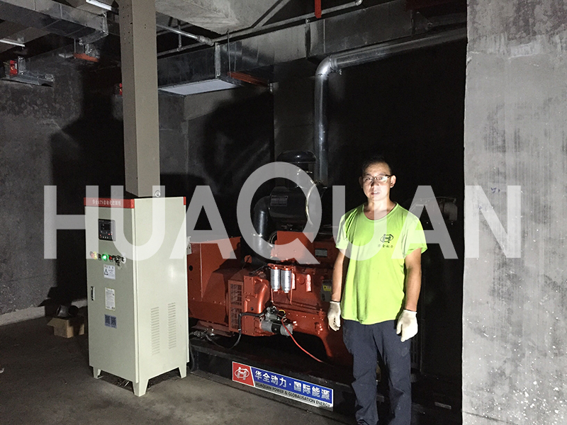 西班牙馬德里550kW發(fā)電機組電站項目