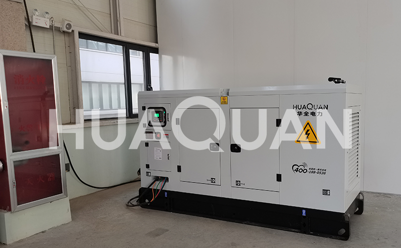 廣東省深圳飛機(jī)場油庫500kW發(fā)電機(jī)組電站項(xiàng)目