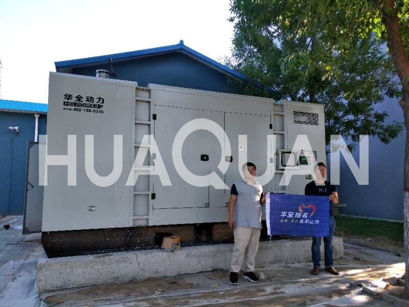 新西蘭400kW發(fā)電機(jī)組電站項(xiàng)目