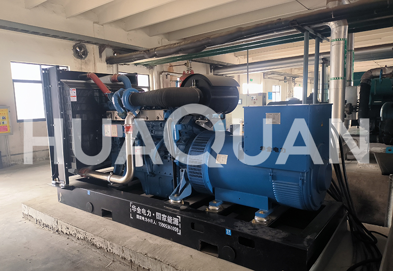 煙臺某活動場所改造550kW發電機組電站項目