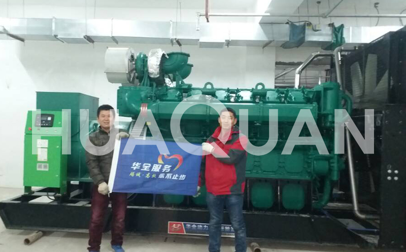 江蘇蘇州公共管理行業(yè)500kW發(fā)電機(jī)組電站項(xiàng)目