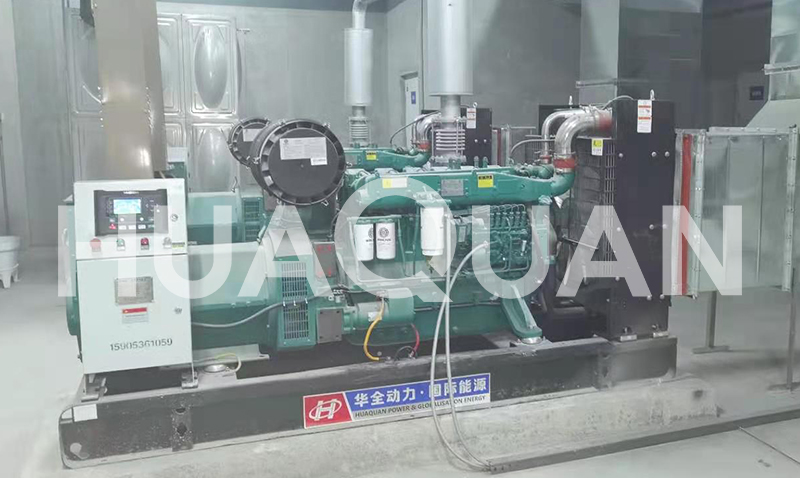 山東青島某醫院450kW發電機組電站項目